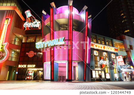 環球城的夜晚 環球城的夜晚 120344749