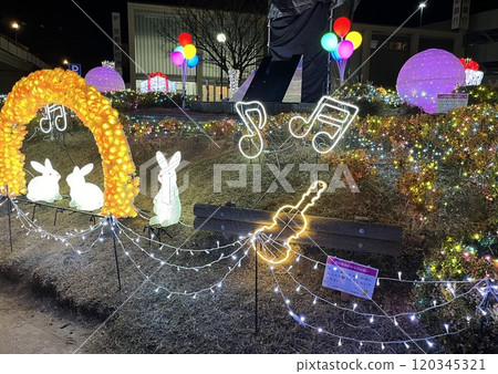 Illumination ① Illumination ① 120345321