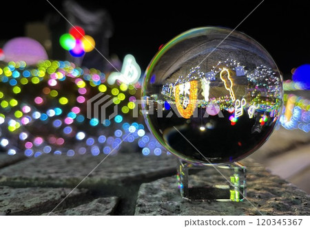 Illumination 2 Illumination 2 120345367