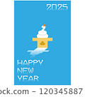 New Year's card illustration design with a blue background for the Year of the Snake and Kagami mochi 120345887