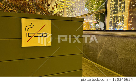 Prohibited area from smoking cigarettes with special ban sign Prohibited area from smoking cigarettes with special ban sign 120346634