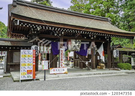 大津武部大社大門 滋賀縣大津市 大津武部大社大門 滋賀縣大津市 120347358