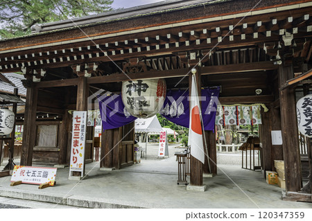 大津武部大社大門 滋賀縣大津市 120347359