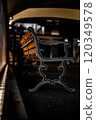 Stylish bench 120349578