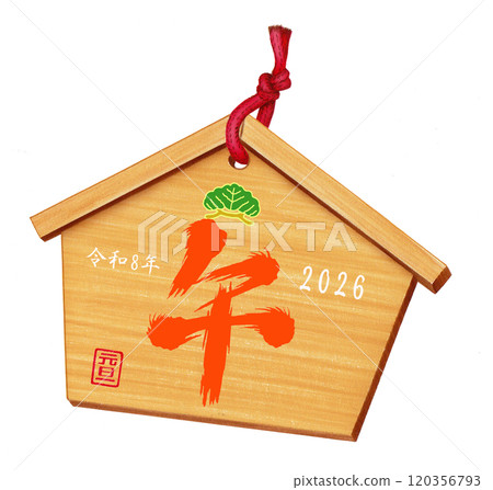 2026 Year of the Horse, New Year's card parts (votive plaque) 120356793