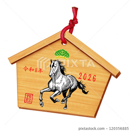 2026 Year of the Horse, New Year's card parts (votive plaque) 2026 Year of the Horse, New Year's card parts (votive plaque) 120356885