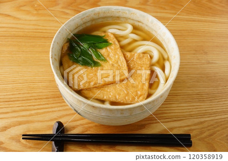 Kitsune Udon Kitsune Udon 120358919