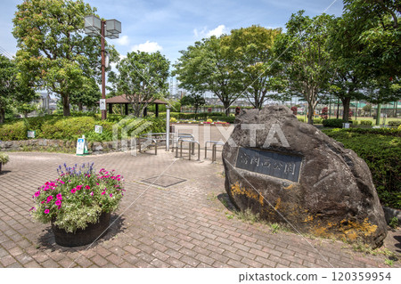 神奈川縣橫濱市金澤區富岡西富岡西公園 神奈川縣橫濱市金澤區富岡西富岡西公園 120359954