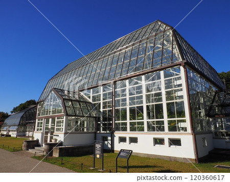 名古屋市東山動植物園 名古屋市東山動植物園 120360617