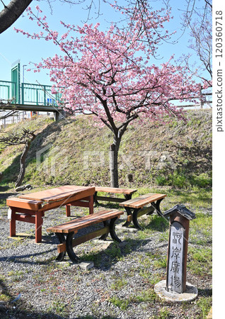 倉賀野宿漫步：高崎市倉賀野町河濱廣場、倉賀野河濱遺址 120360718