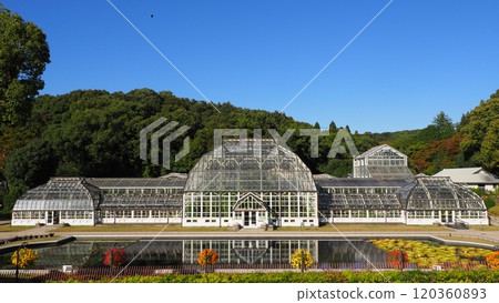 Higashiyama Zoo and Botanical Gardens, Nagoya 120360893