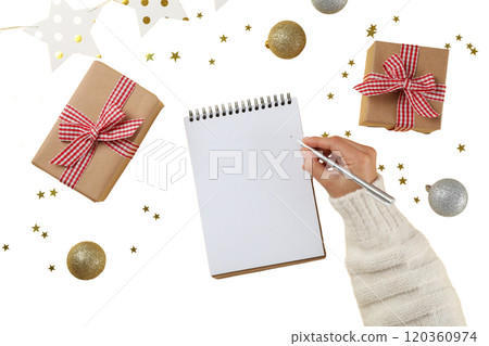 PNG, Gift box, gift boxes in nice packaging, isolated on white background. PNG, Gift box, gift boxes in nice packaging, isolated on white background. 120360974