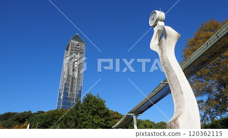 Higashiyama Zoo and Botanical Gardens, Nagoya Higashiyama Sky Tower 120362115