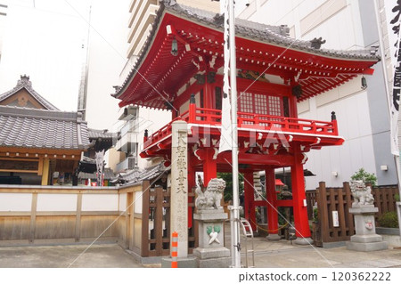 名古屋七福神之旅 法桑寺山門 120362222