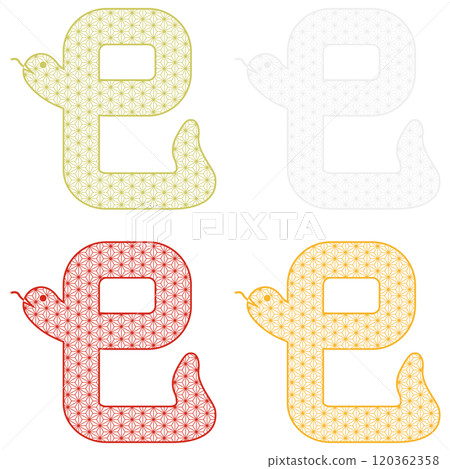 Snake emoji, hemp leaf pattern (for protection from evil), set Snake emoji, hemp leaf pattern (for protection from evil), set 120362358