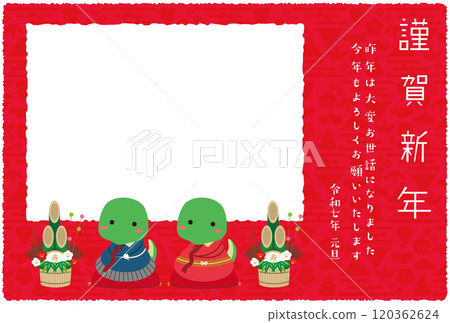 New Year's card square photo frame 2025 Kimono men and women Kadomatsu Green snake Red New Year's card square photo frame 2025 Kimono men and women Kadomatsu Green snake Red 120362624