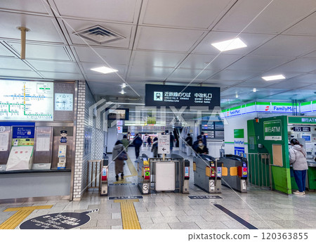 Osaka Abenobashi Station, Middle Ticket Gate / 1-chome Abenosuji, Abeno-ku, Osaka City, Osaka Prefecture Osaka Abenobashi Station, Middle Ticket Gate / 1-chome Abenosuji, Abeno-ku, Osaka City, Osaka Prefecture 120363855