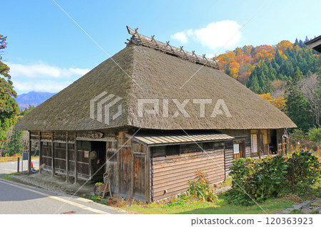 Chikoku Highway Ushibushi 120363923