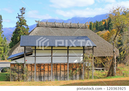 Chikoku Highway Ushibushi 120363925