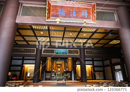覺王山日大寺本堂內景 覺王山日大寺本堂內景 120366771