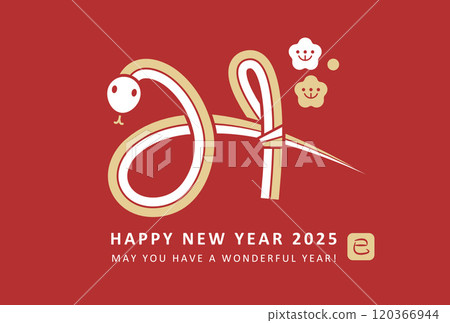 2025蛇年新年賀卡美濃人物蛇水引風格設計 120366944