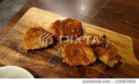 fried  120367680