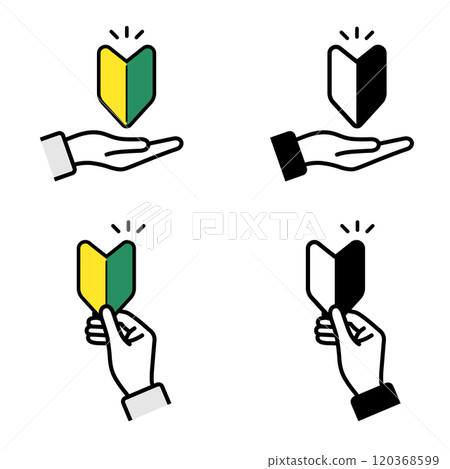 初學者標記和手向量插圖集 120368599