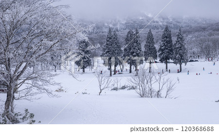 Image of snow chute trekking Kagami Oyama Image of snow chute trekking Kagami Oyama 120368688