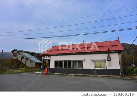 Old Ochiai Station 120369119