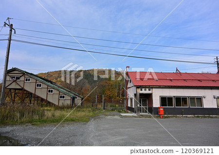 Old Ochiai Station Old Ochiai Station 120369121