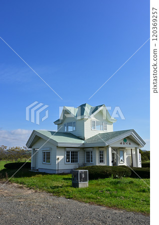 Haruka crash rest room 120369257