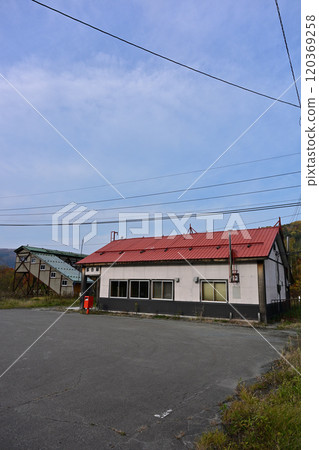 Old Ochiai Station 120369258