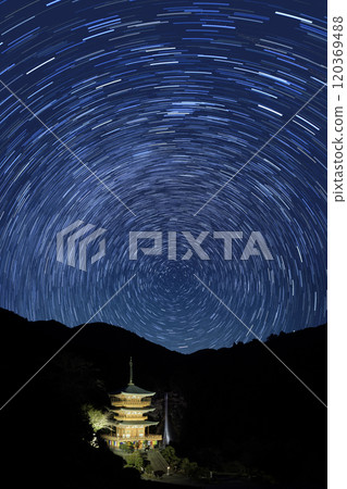 Nachi Falls Illuminated Starry Sky Nachi Falls Illuminated Starry Sky 120369488