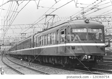 Keikyu, old 600 series 633-636 + 637-640, limited express, Kanazawa-Bunko - Kanazawa-Hakkei, April 24, 1982 Keikyu, old 600 series 633-636 + 637-640, limited express, Kanazawa-Bunko - Kanazawa-Hakkei, April 24, 1982 120369754