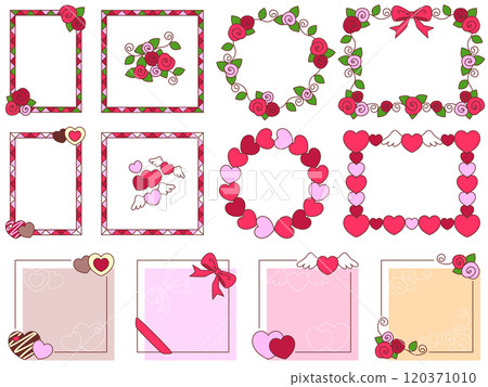 情人節可愛各種迷你相框套裝 120371010
