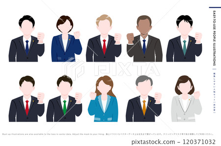 女性和男性政治家偶像_積極進取的日本人和美國人穿著西裝的商業插圖 120371032