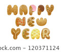 Happy New Year made with cute bread 120371124