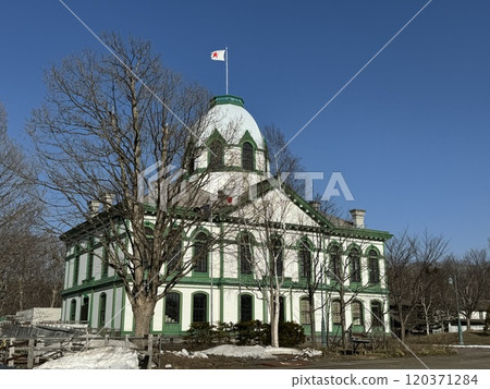 Hokkaido Kaitaku-no-Mura Historical Village, Former Hokkaido Development Agency Sapporo Main Office 120371284