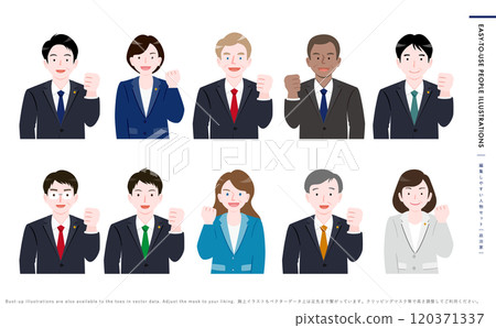 女性和男性政治家偶像_積極進取的日本人和美國人穿著西裝的商業插圖 120371337