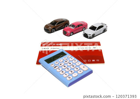 Bank loan, luxury domestic car, Lexus Crown Bank loan, luxury domestic car, Lexus Crown 120371393