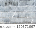 Textured concrete block 120371667