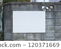 White signboard and concrete block background 120371669