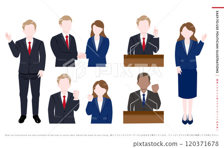 美國/外國政客穿著西裝握手和男女代表的圖標插圖 120371678