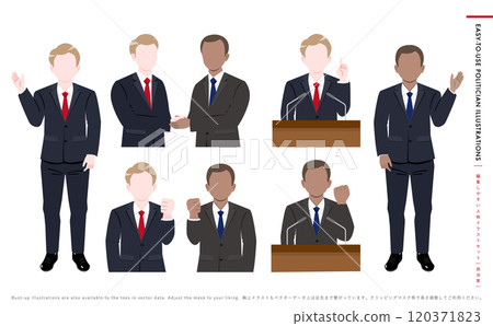 American and foreign politicians in suits holding elections and shaking hands, icon illustrations_male politicians set American and foreign politicians in suits holding elections and shaking hands, icon illustrations_male politicians set 120371823