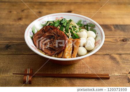 烤叉燒醬油拉麵 烤叉燒醬油拉麵 120371930