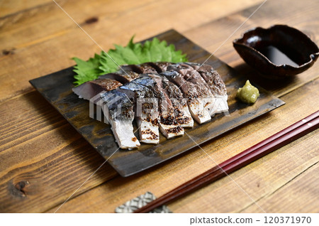Grilled marinated mackerel Grilled marinated mackerel 120371970