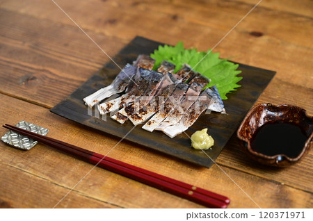 Grilled marinated mackerel Grilled marinated mackerel 120371971