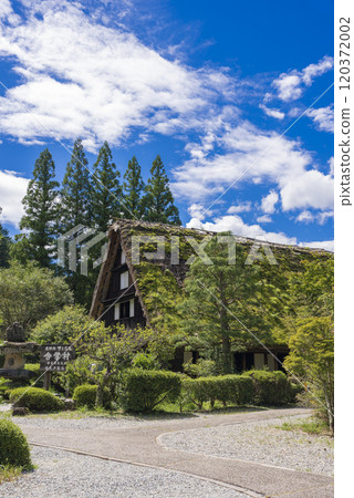 [Vertical photo] Gero Onsen Gassho Village, former Oto family residence 120372002