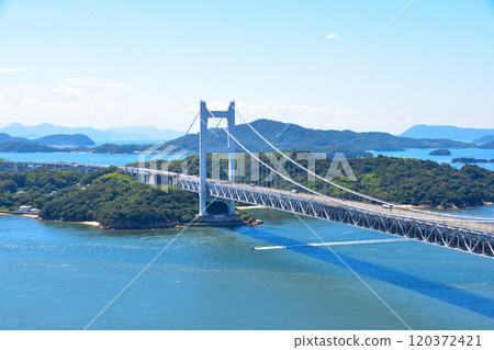 Seto Ohashi from Washuzan 120372421