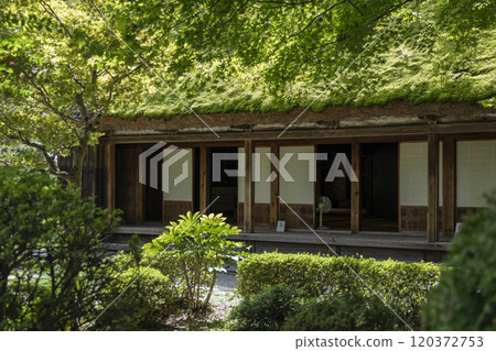 Gero Onsen Gassho Village: Former Oto Family Residence 120372753